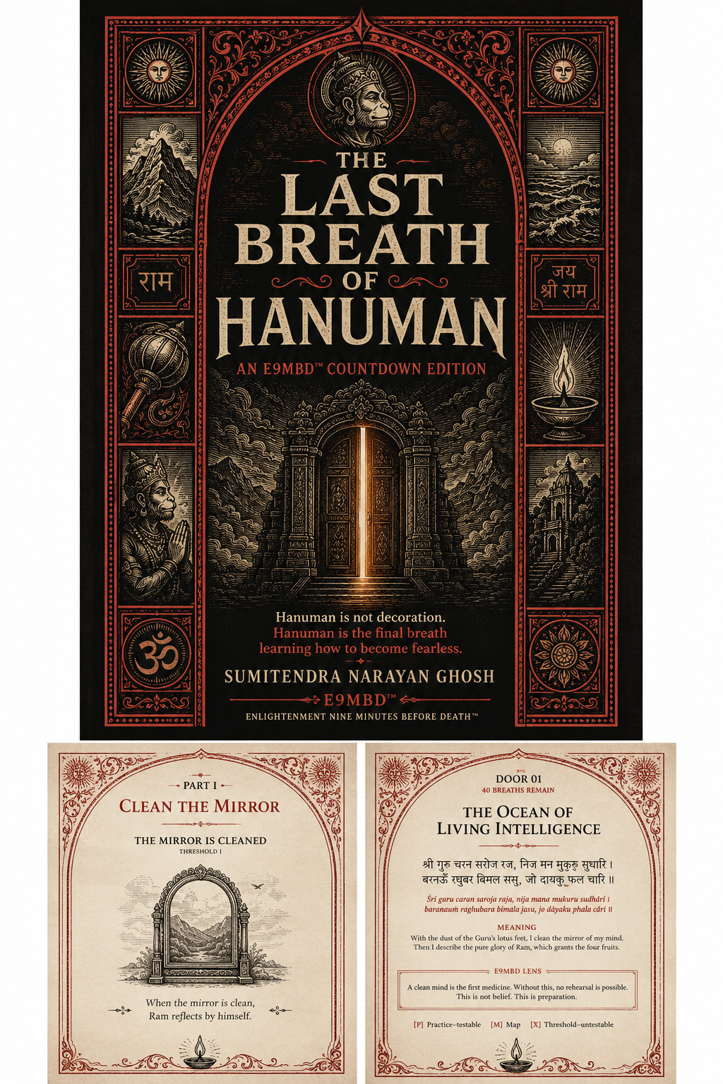 Cover of The Last Breath of Hanuman